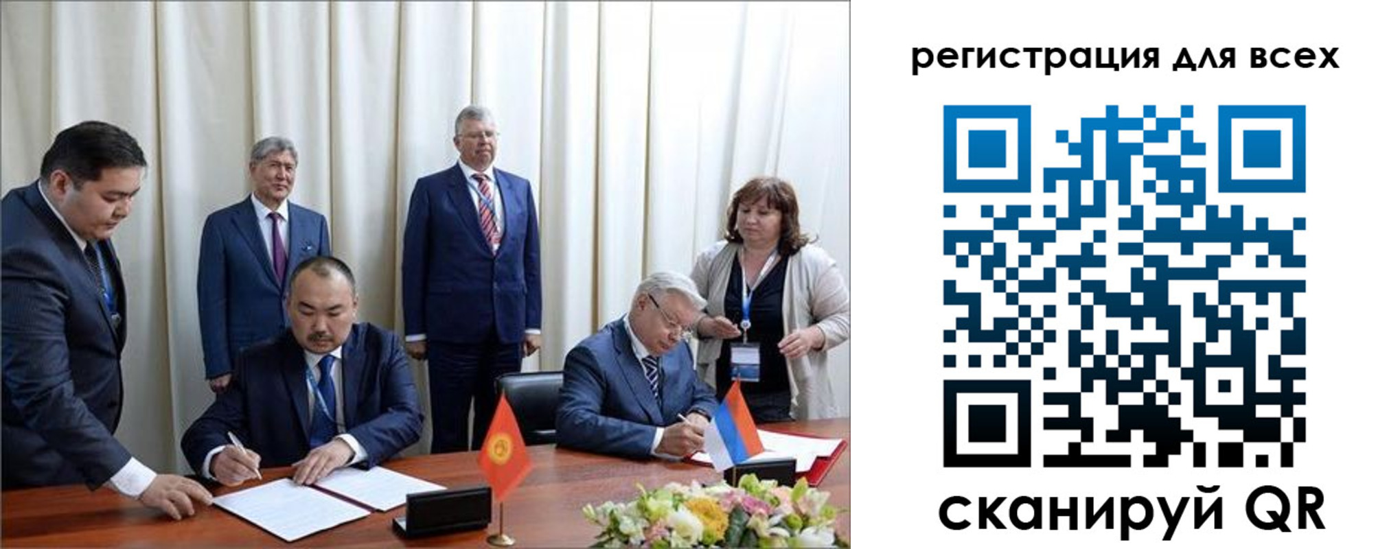 прописка от собственника в Кудымкаре